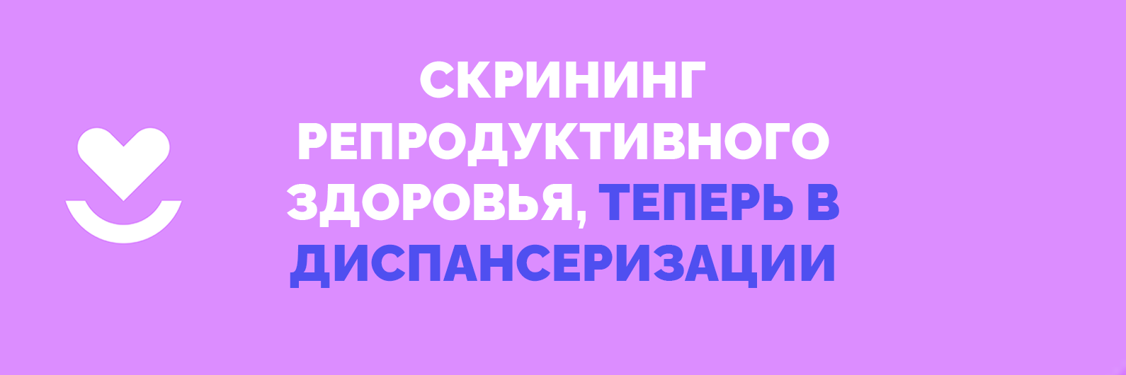 Государственное бюджетное учреждение здравоохранения Республики Башкортостан  Дюртюлинская центральная районная больница